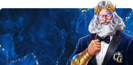 promotions banner