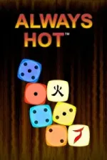 Always Hot Cubes