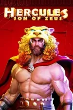 Hercules Son of Zeus
