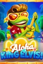 Aloha King Elvis
